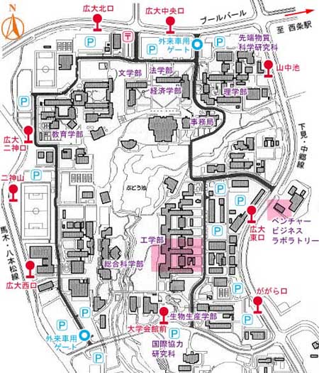 Hiroshima univ.